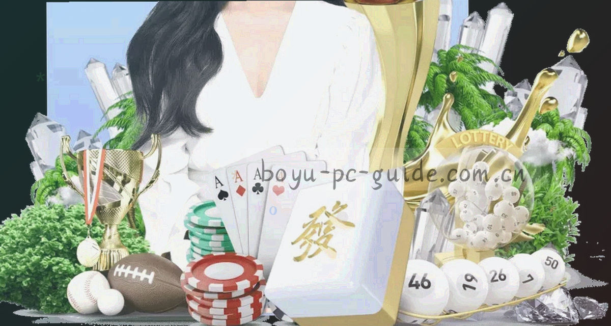 水下信号灯与网格面板合成的桌面端资讯栏目主视觉